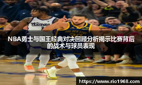 体育赛事